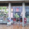 5月24日㈯ひとり芝居《女郎蜘蛛》兵庫県立芸術文化センターにていよいよ公演！！