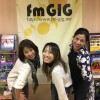いしだくみ子　インターネットラジオ fm GIG　出演！！