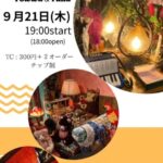 BOSSA  NOVA  LIVE