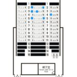 12.21現在「碧き魂～繋げる命」夜の部座席表