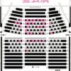 2025年11月29日(土) 石田くみ子 ひとり芝居「女郎蜘蛛～～」最新座席表♬