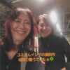 依頼講師《たかつき市民カレッジ》演劇「舞台での演劇の物語や人物を見せる芸を探る」