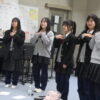 「石田くみ子依頼講師」大冠高校第三学年音楽科開講科目「手作りコンサート」手話ダンス（サインランゲージ・ダンス）の実習・表現指導