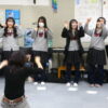 「石田くみ子依頼講師」大冠高校第三学年音楽科開講科目「手作りコンサート」手話ダンス（サインランゲージ・ダンス）の実習・表現指導